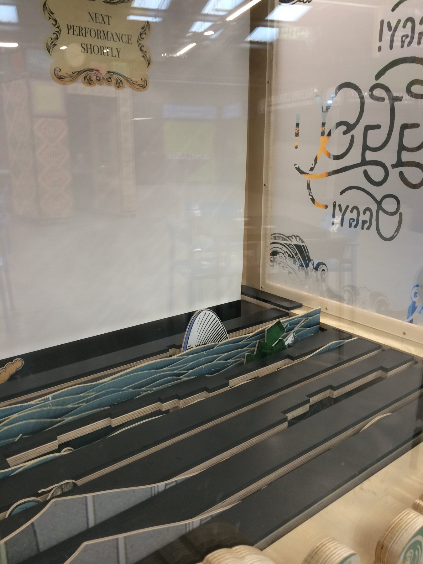 Oggy Oggy Automata: internal detail of the stage assembly.