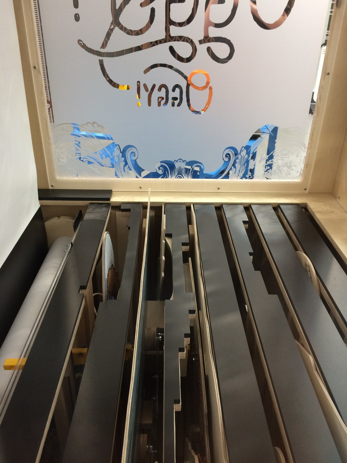 Oggy Oggy Automata: mechanism space inside the puppet-show-style cabinet.